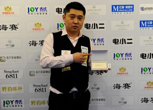 突破防线 突破防线