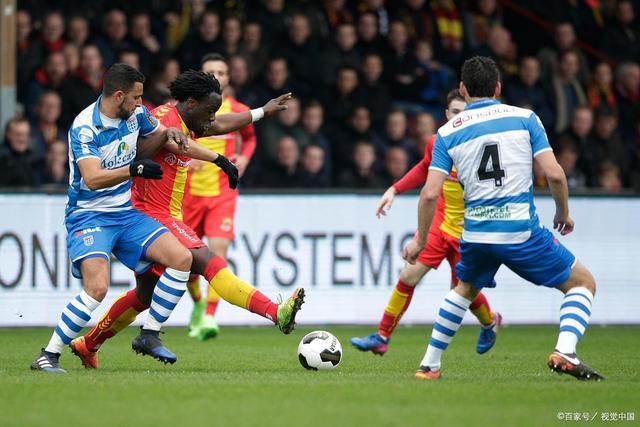 福德的重要 福德的重要