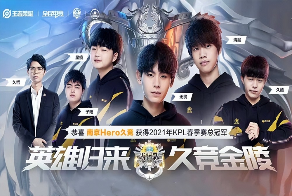 西超杯皇马 西超杯皇马