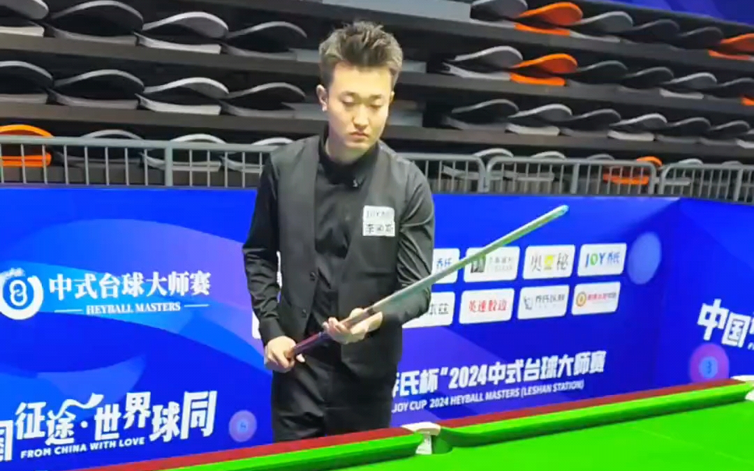 降低对手外 降低对手外