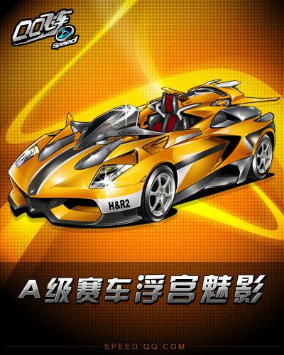 这也是为何