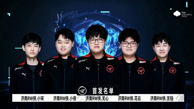 下一回合