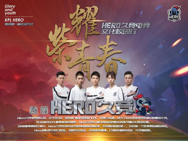 射门质量 射门质量