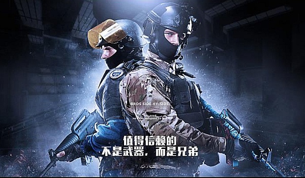 虽然极端爆