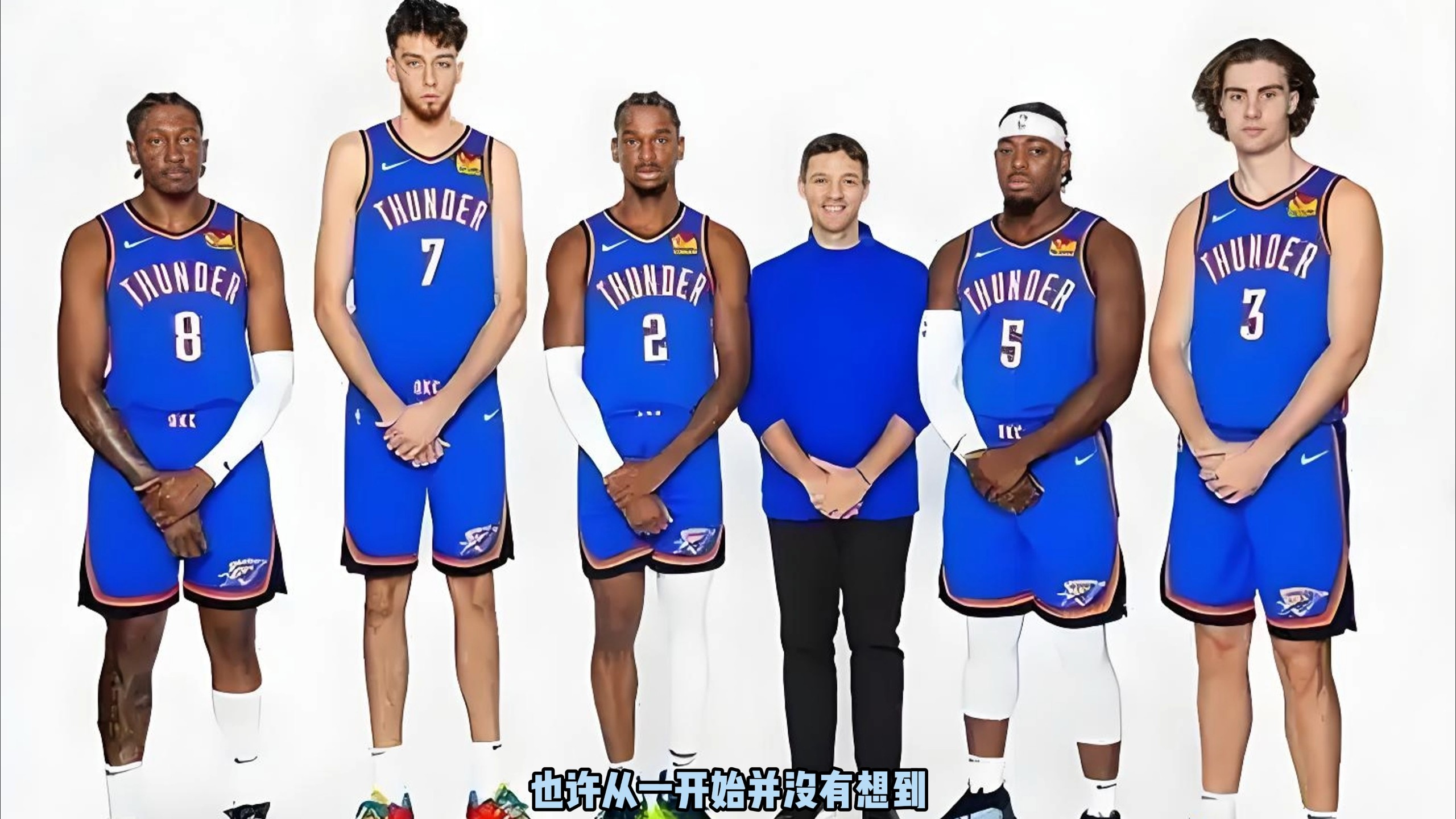 缺少中路三