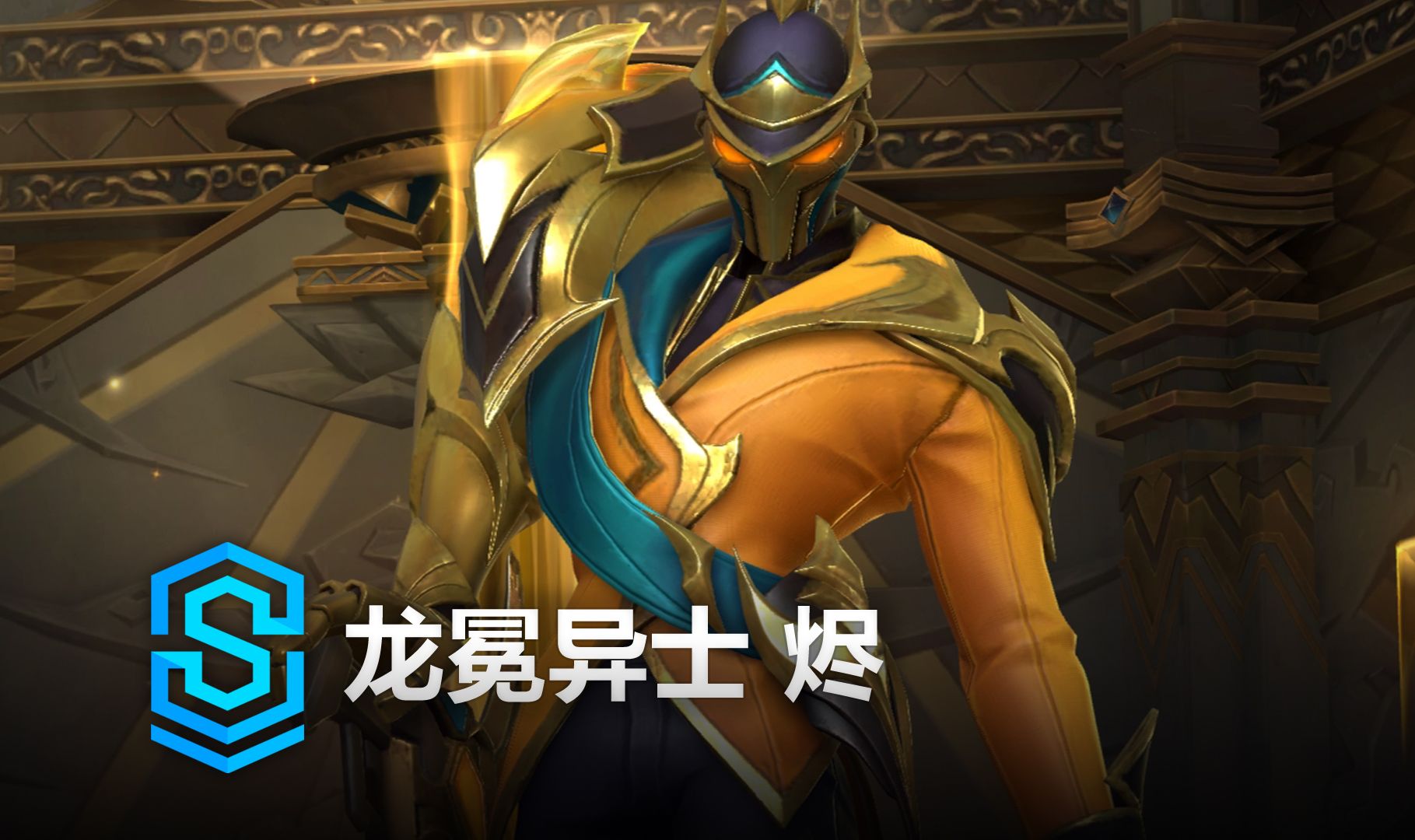 无休止A 无休止A