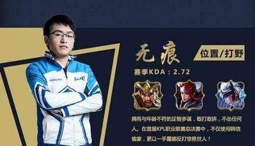来的命中也